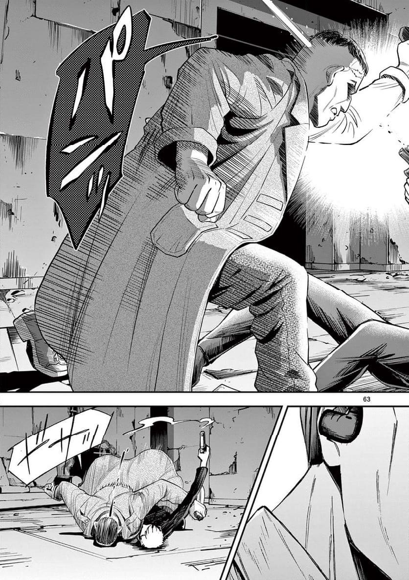 P32