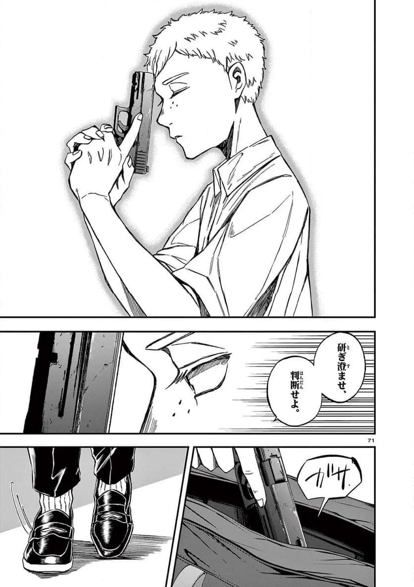 P40