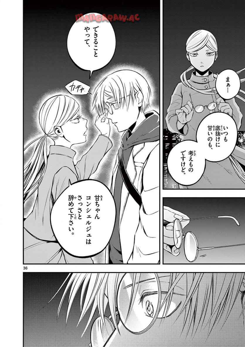 P36