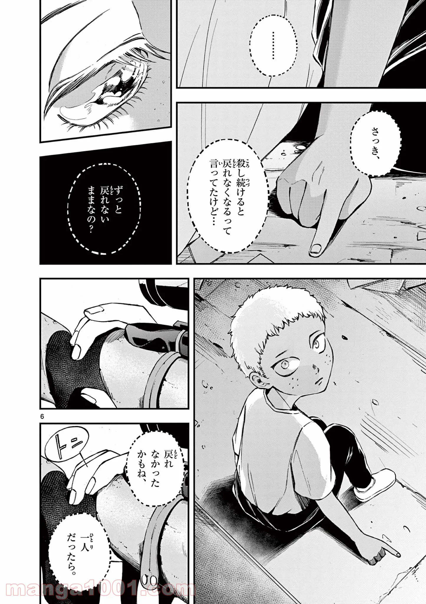 P6