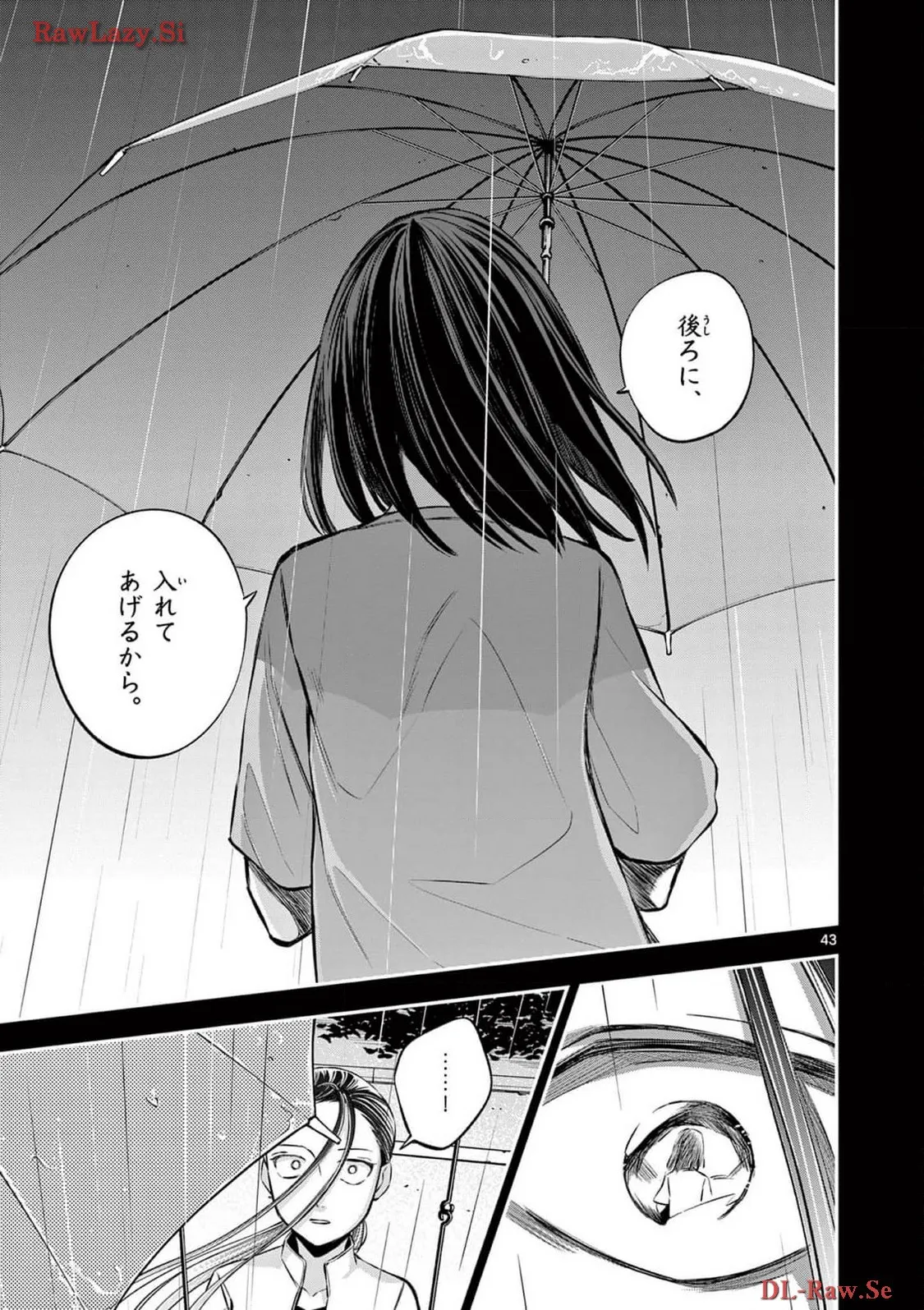 P42