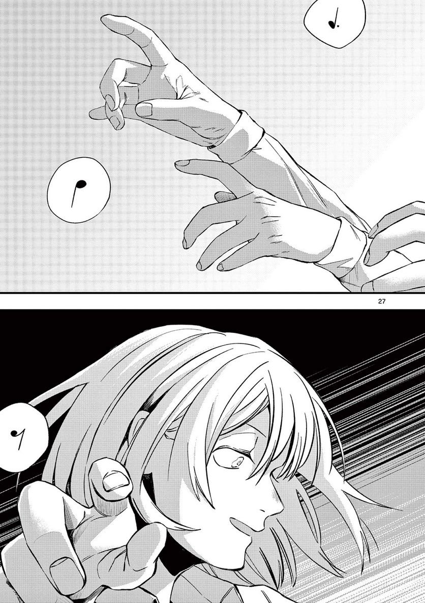 P27