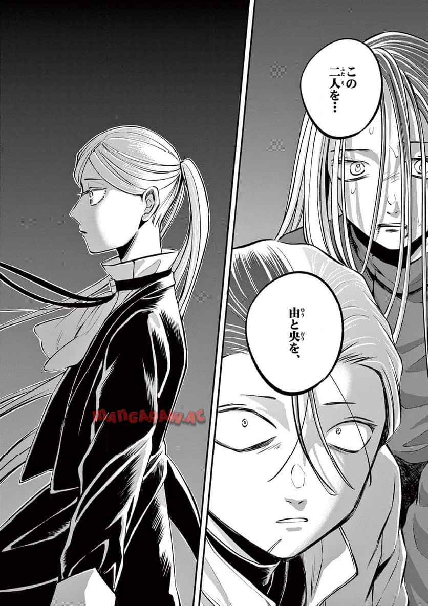 P46