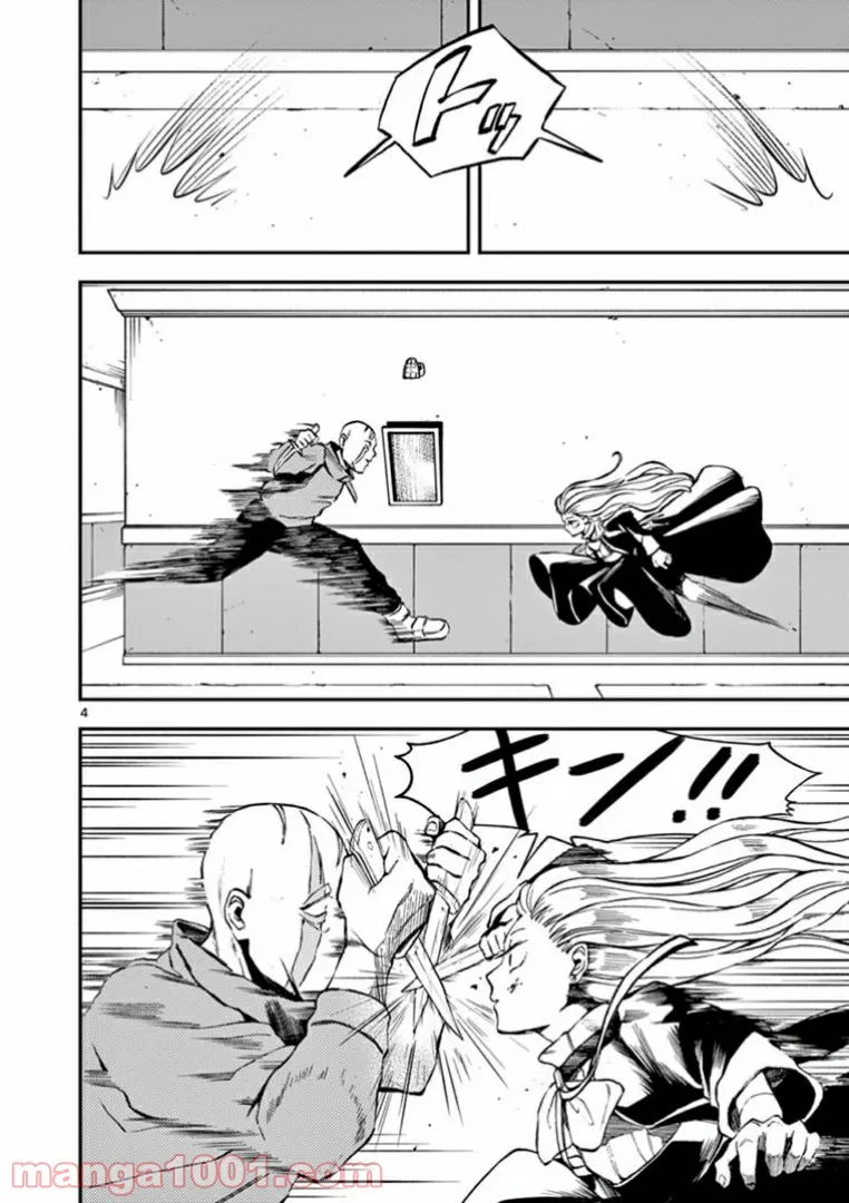 P4