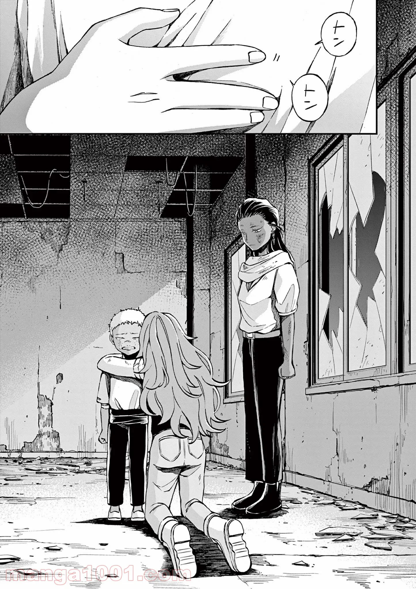 P23