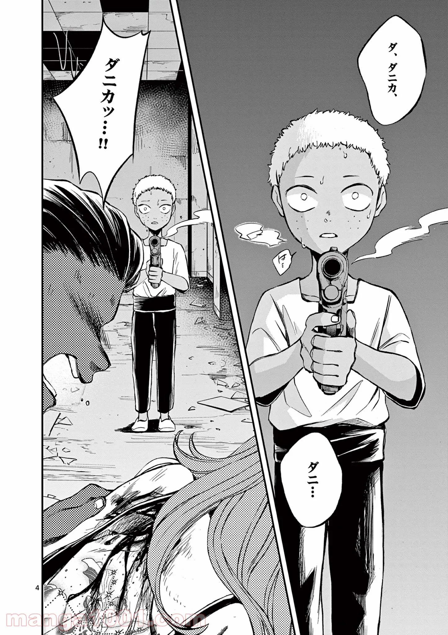 P4