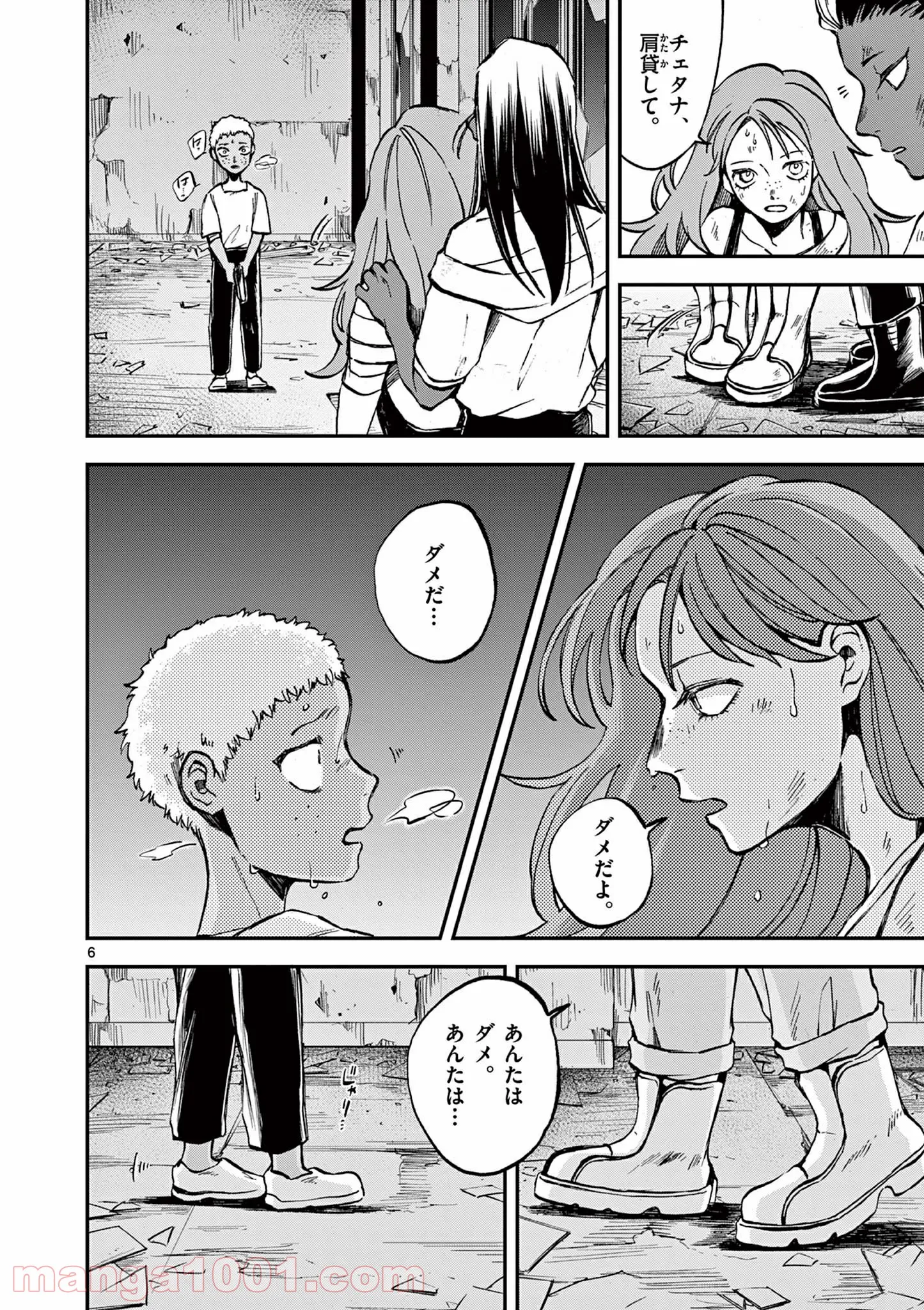 P6