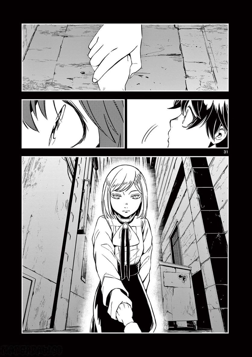 P31