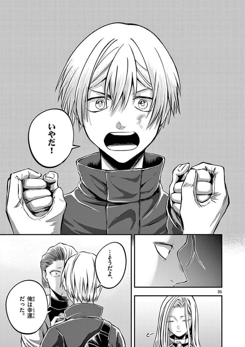P35