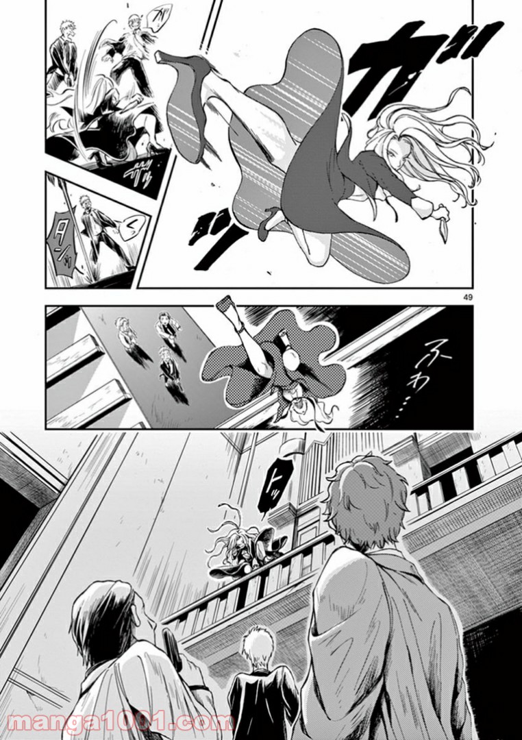 P49