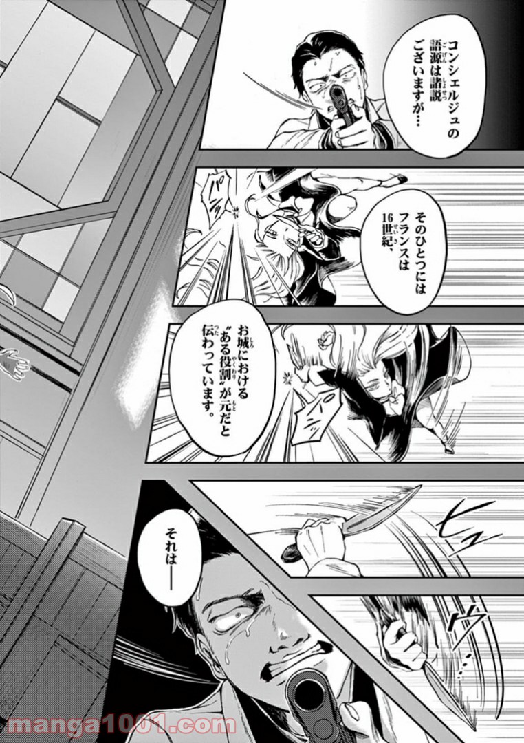 P52