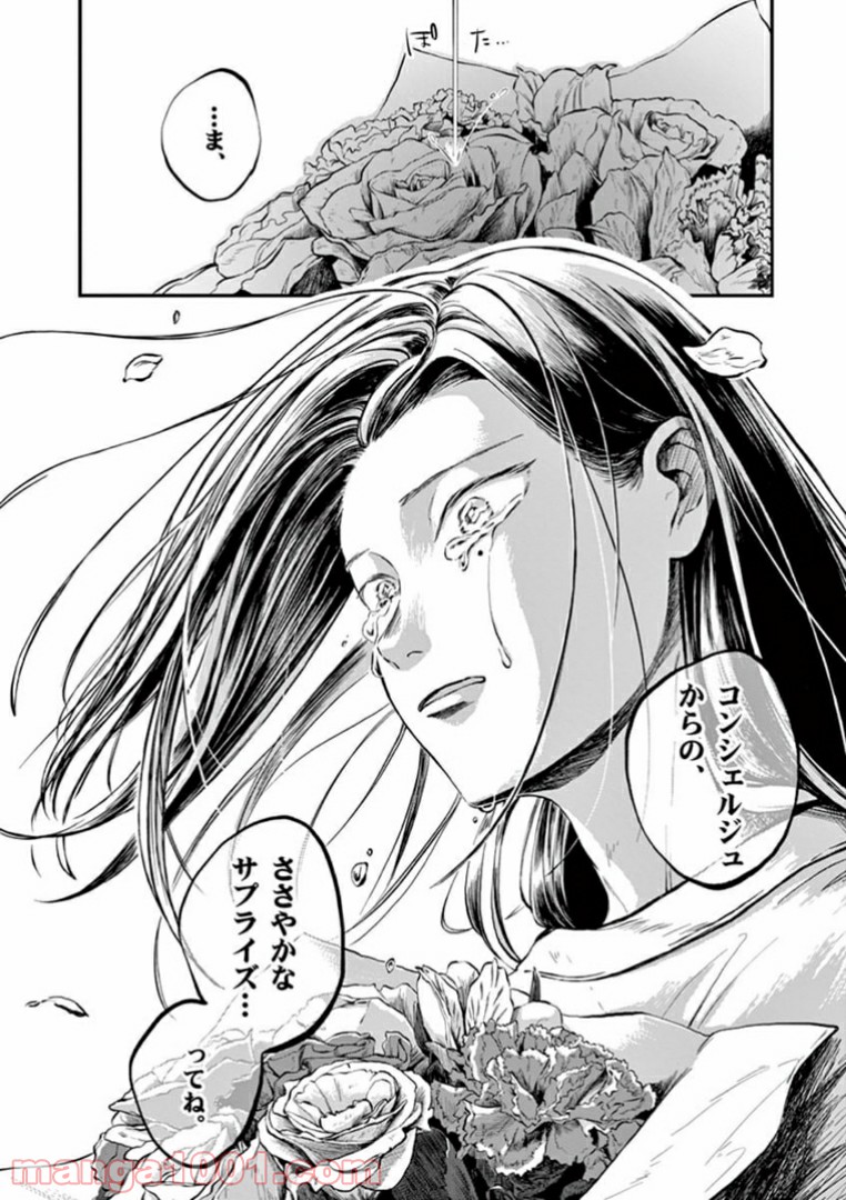 P66