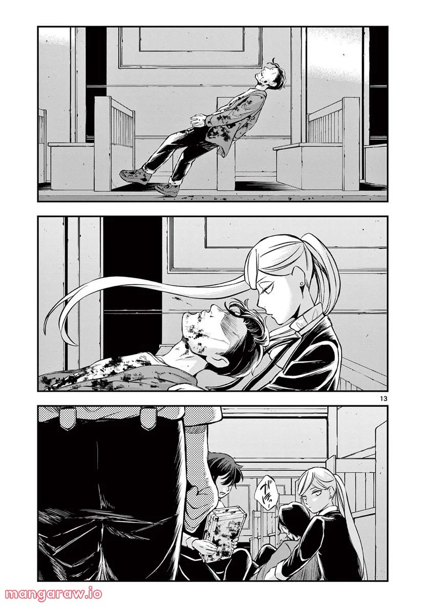 P13