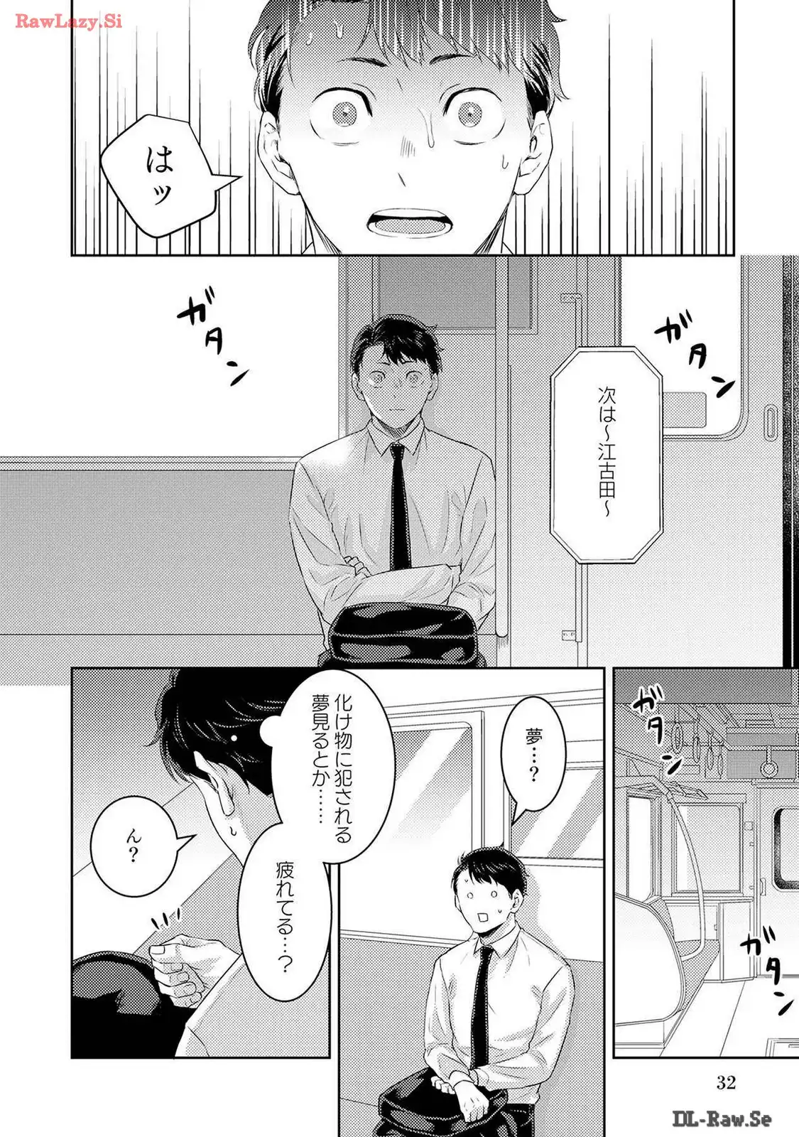 P28