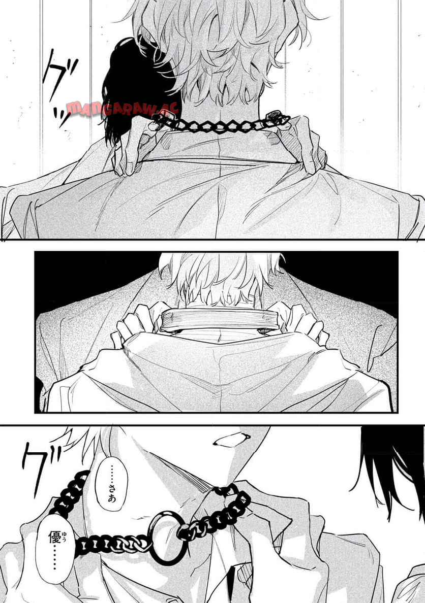P30