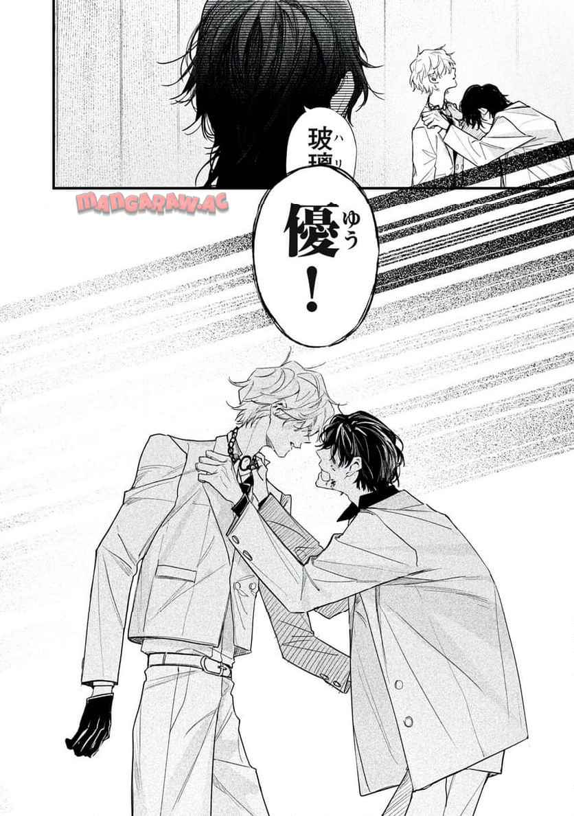 P32