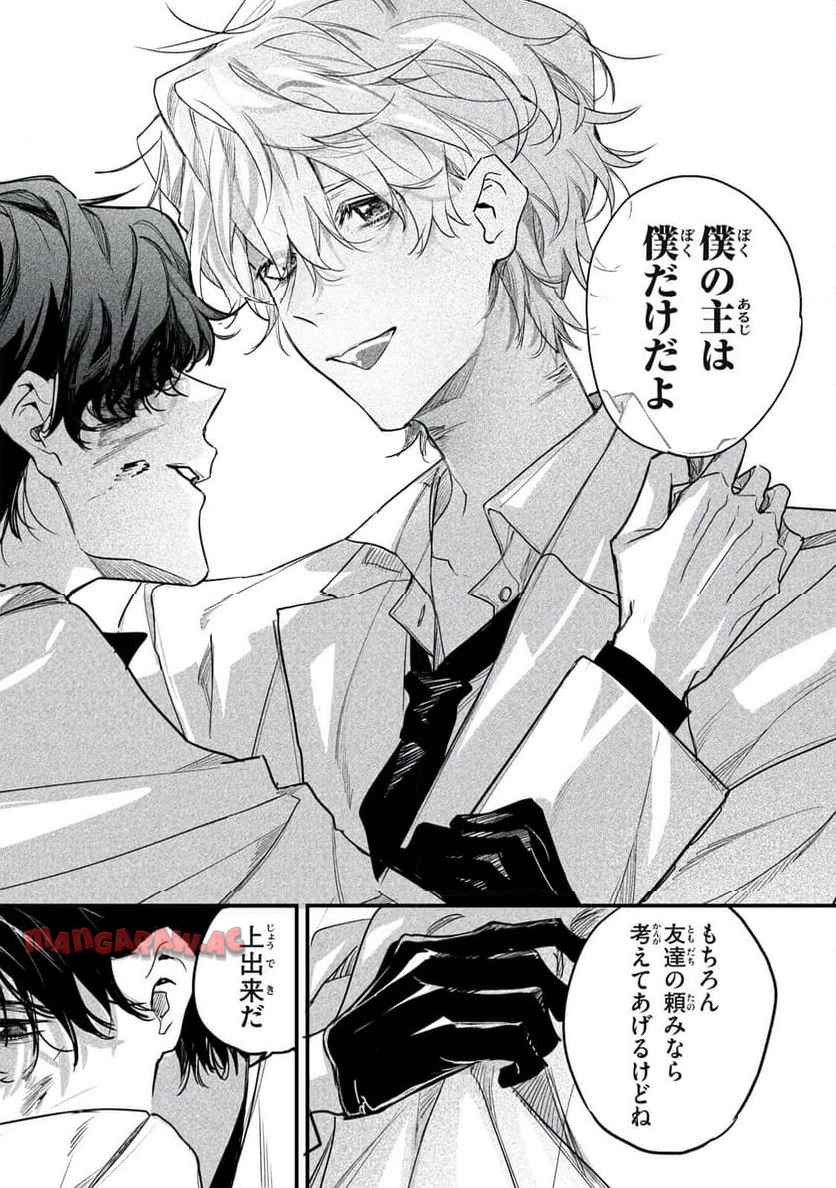 P36