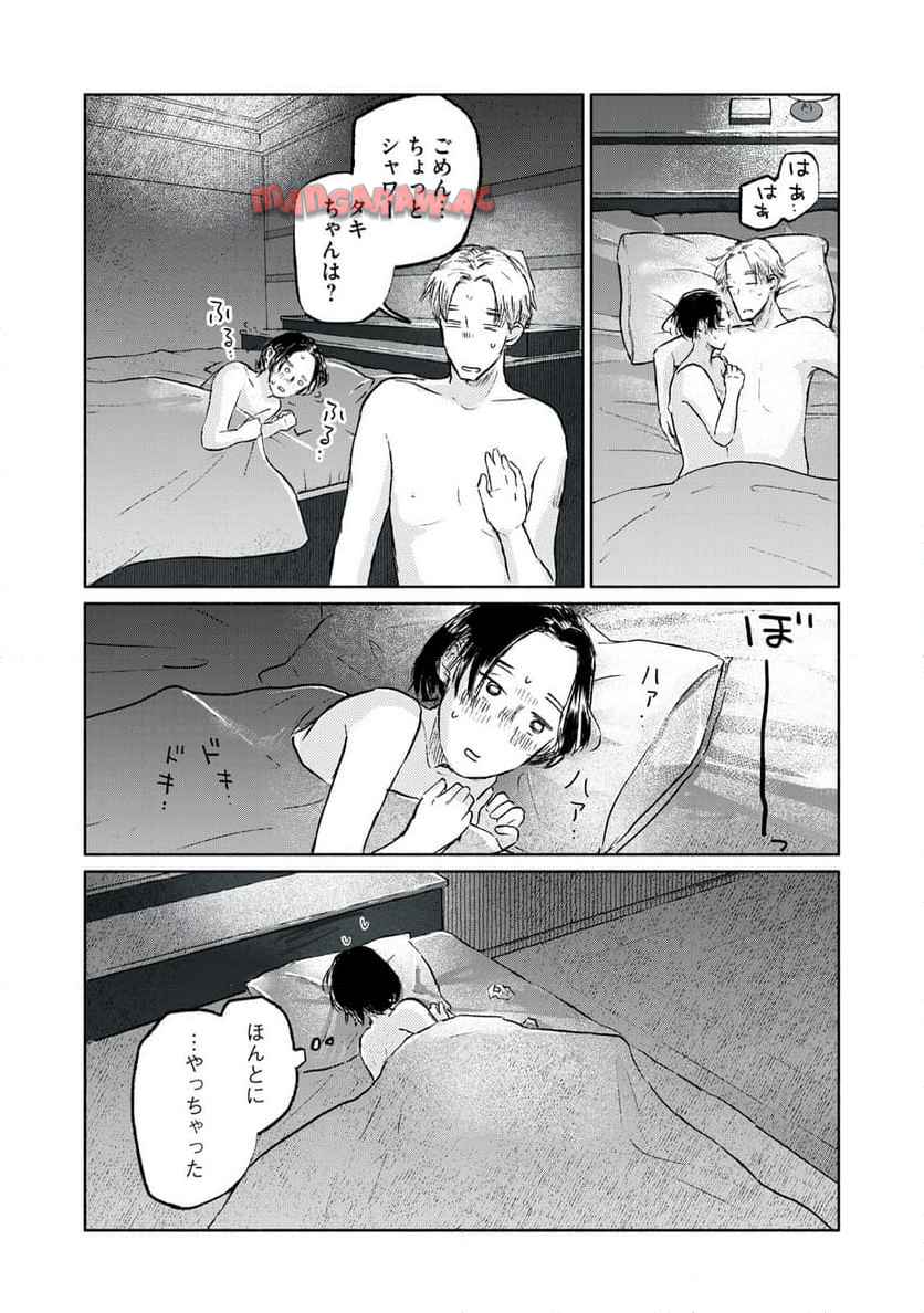 P10