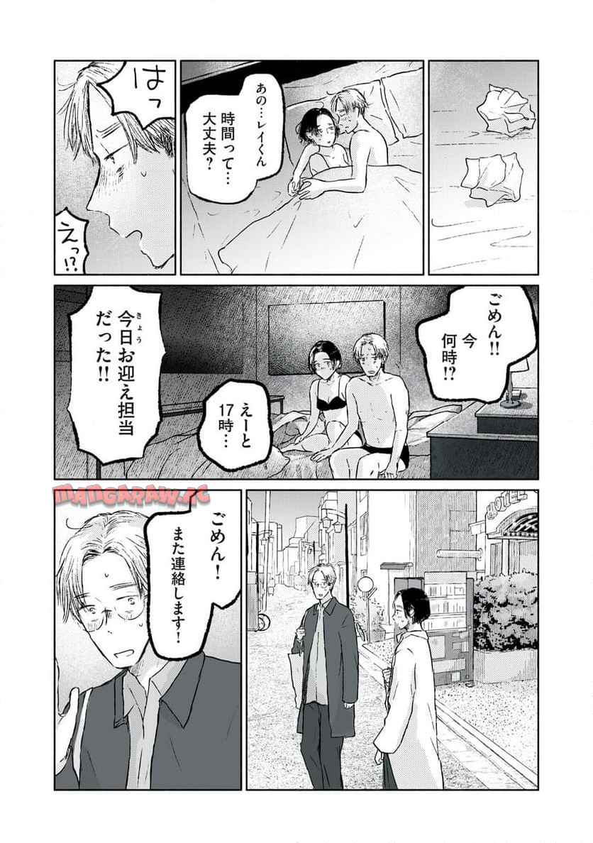 P15
