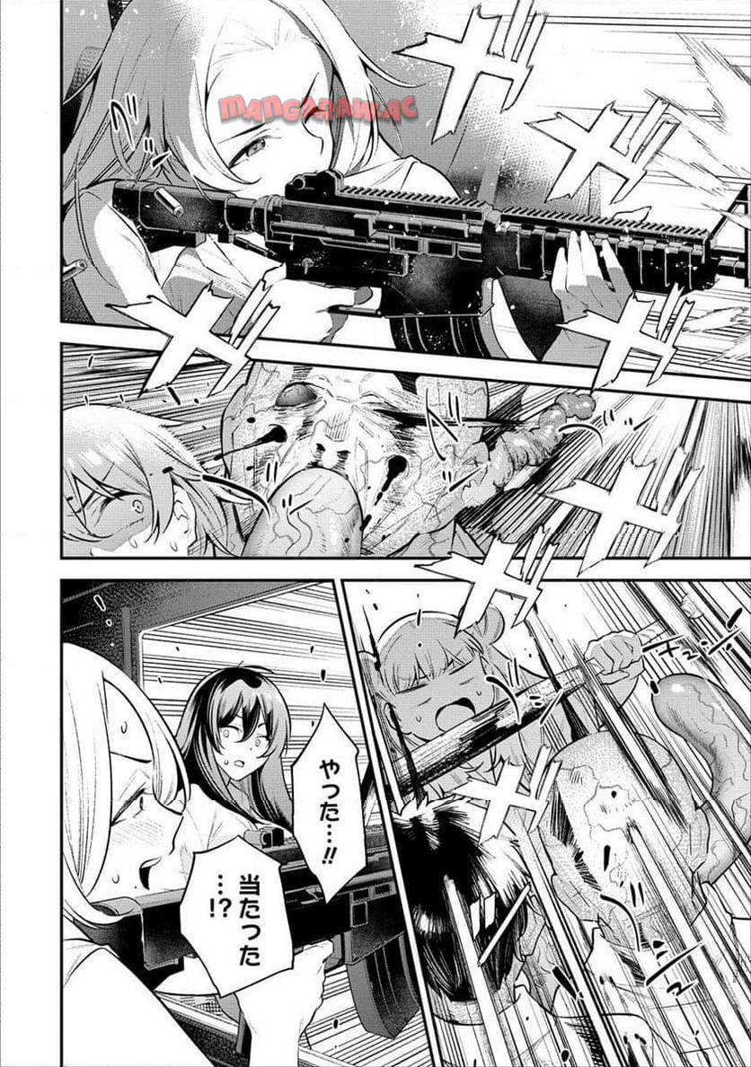 P20