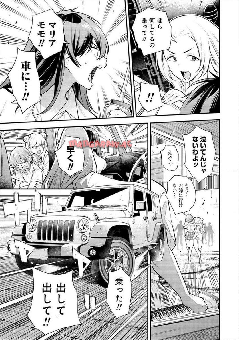 P21