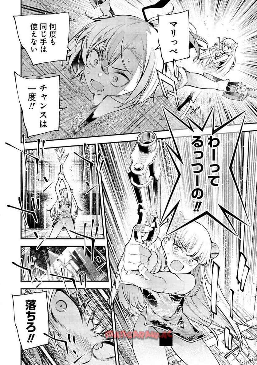 P14