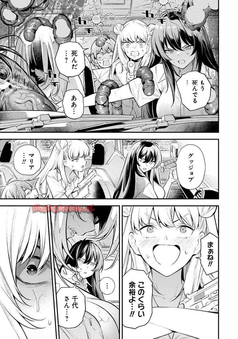 P11