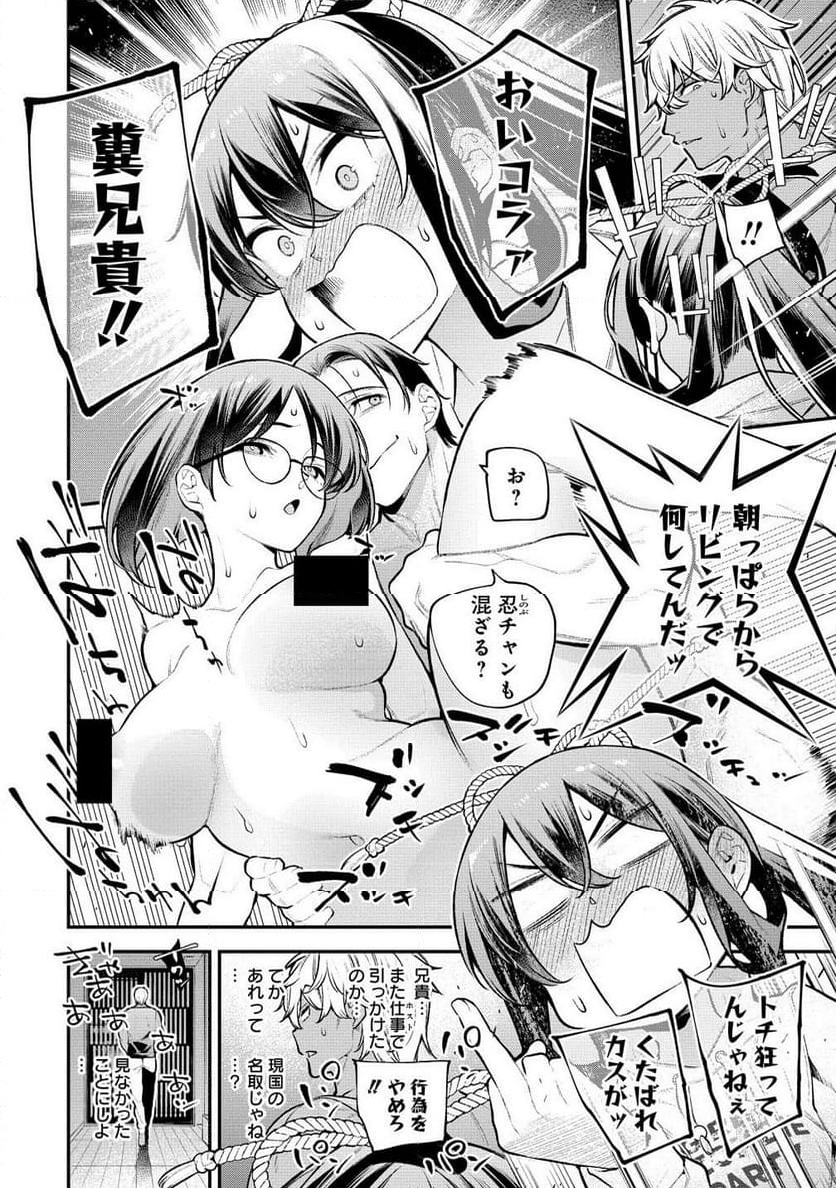 P4