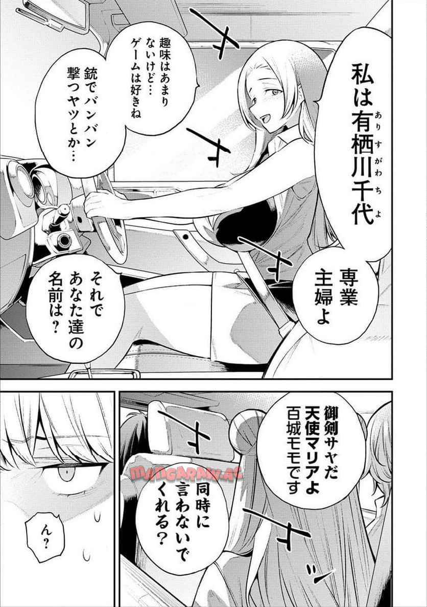 P4