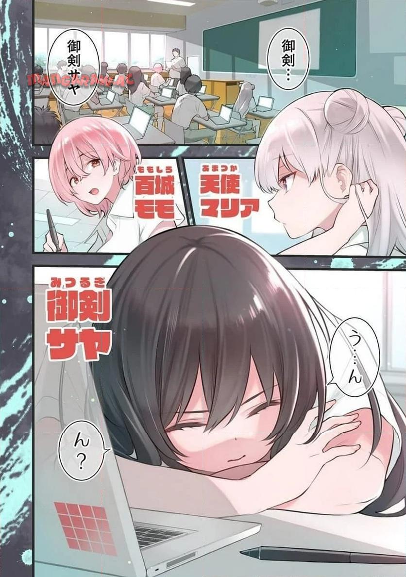 P4