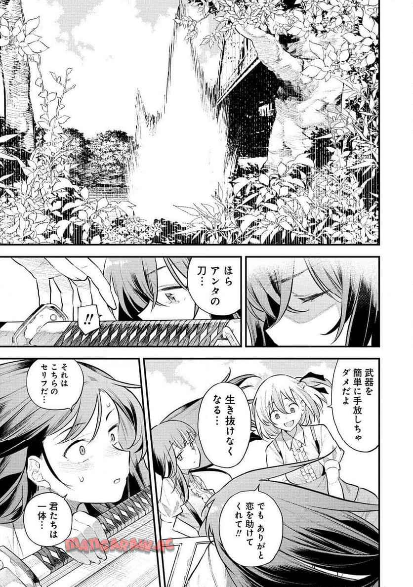 P19