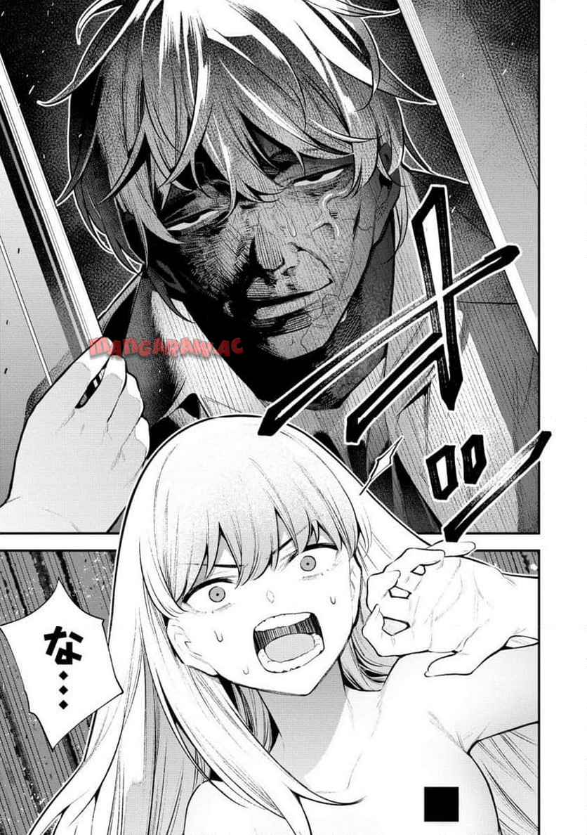 P22