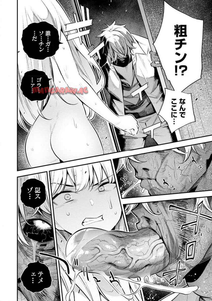 P23