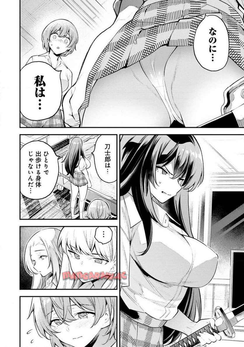 P5