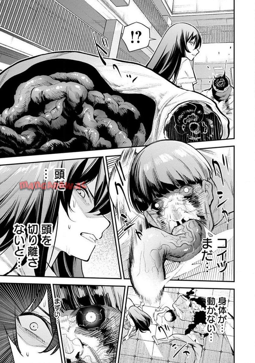 P25