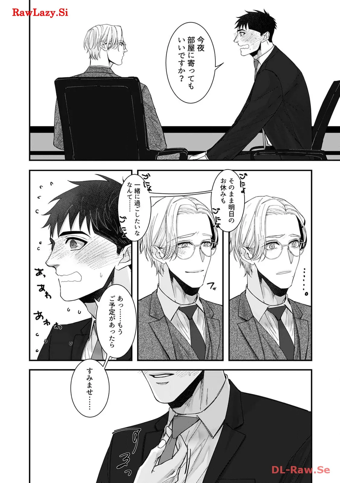 P28
