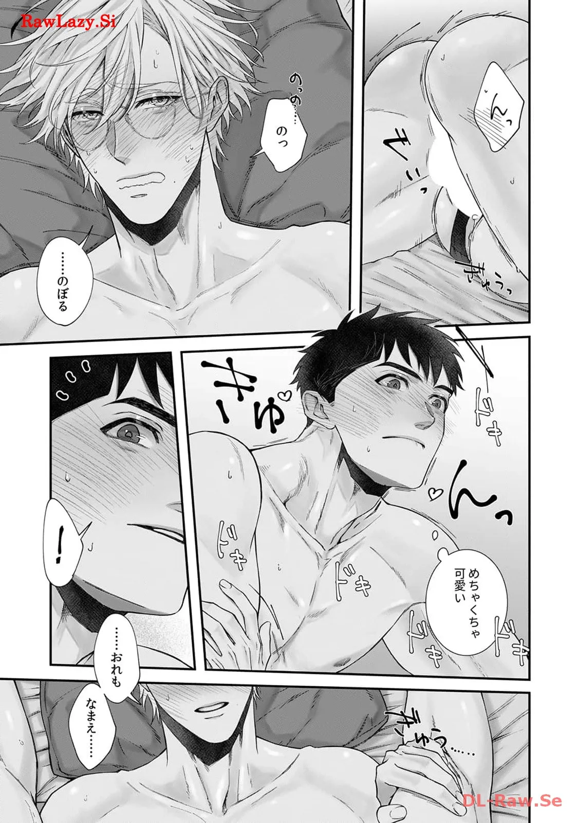 P33