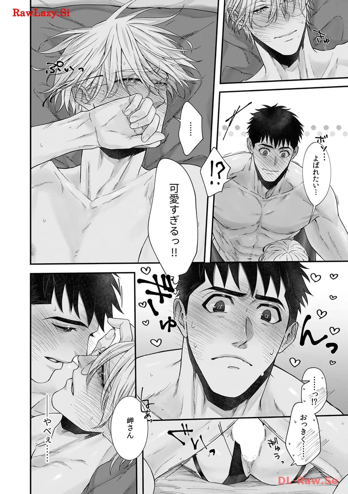 P34