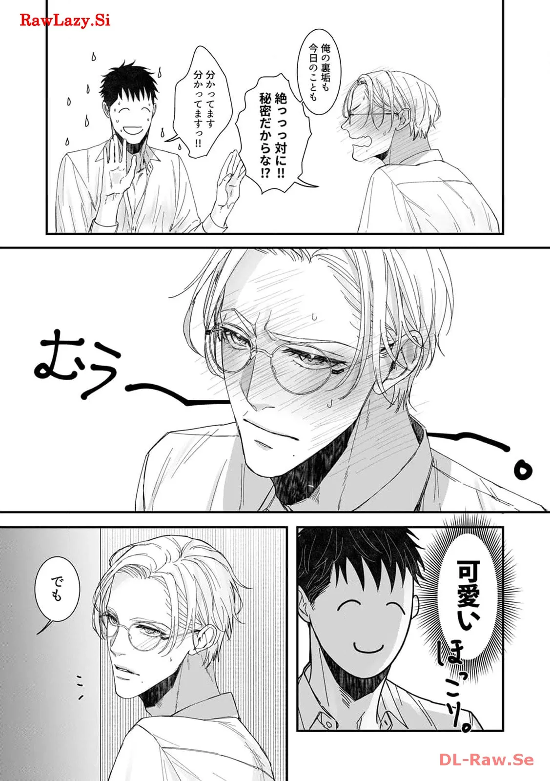 P21