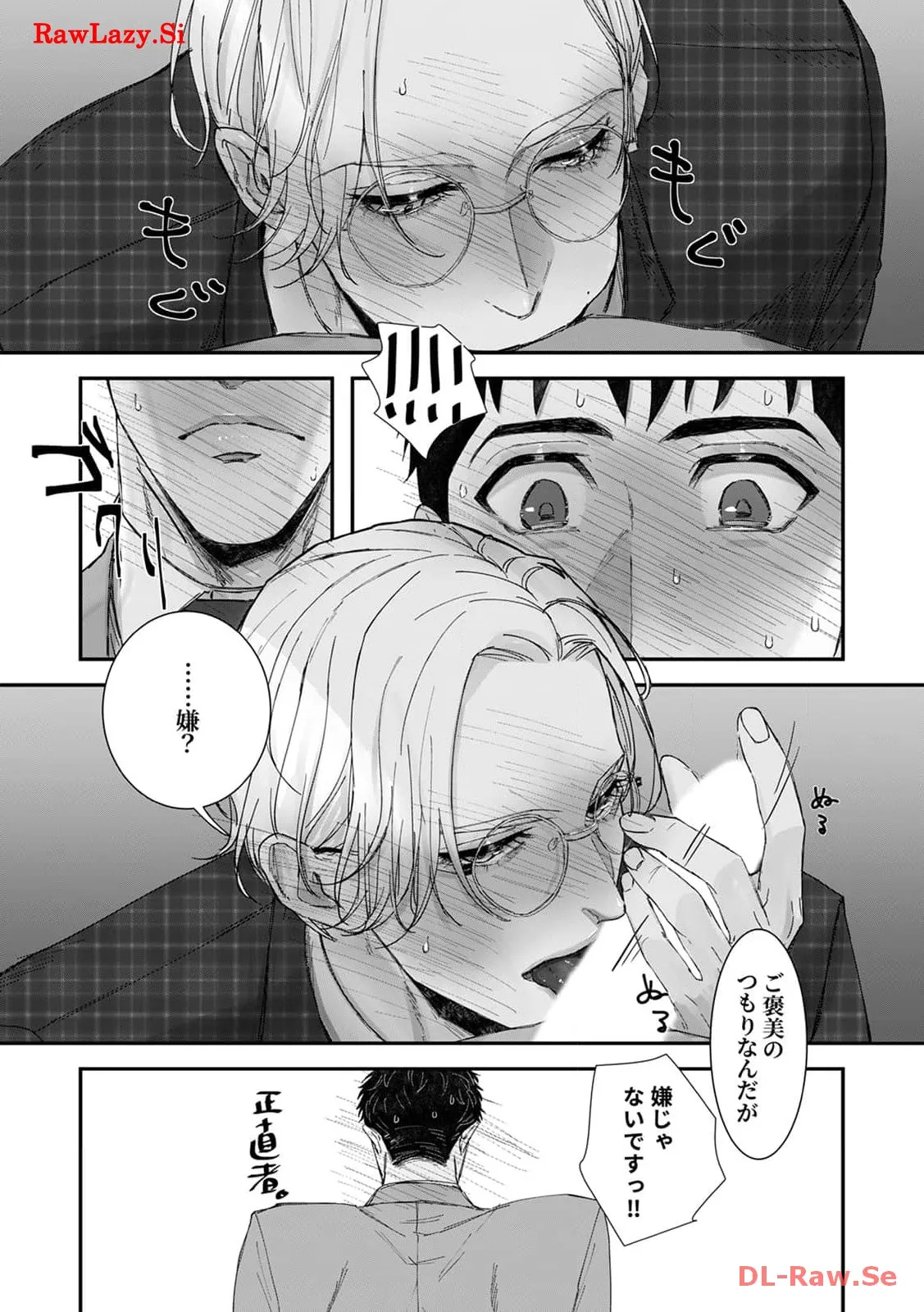 P20