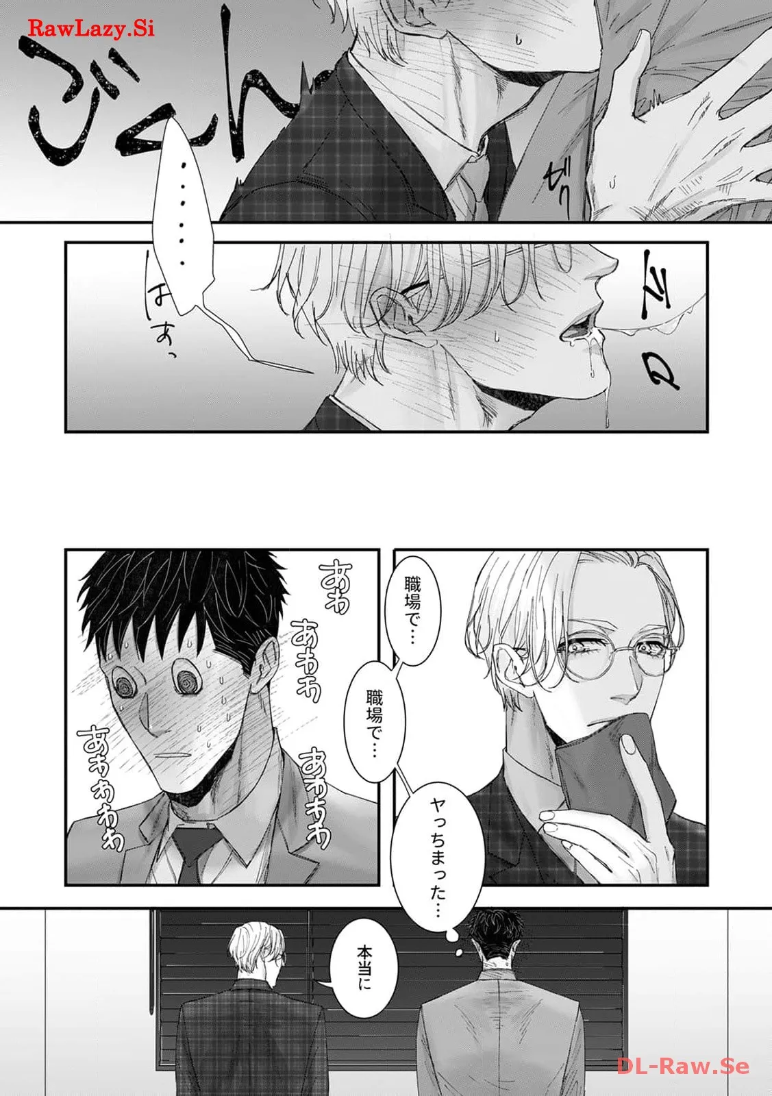 P22