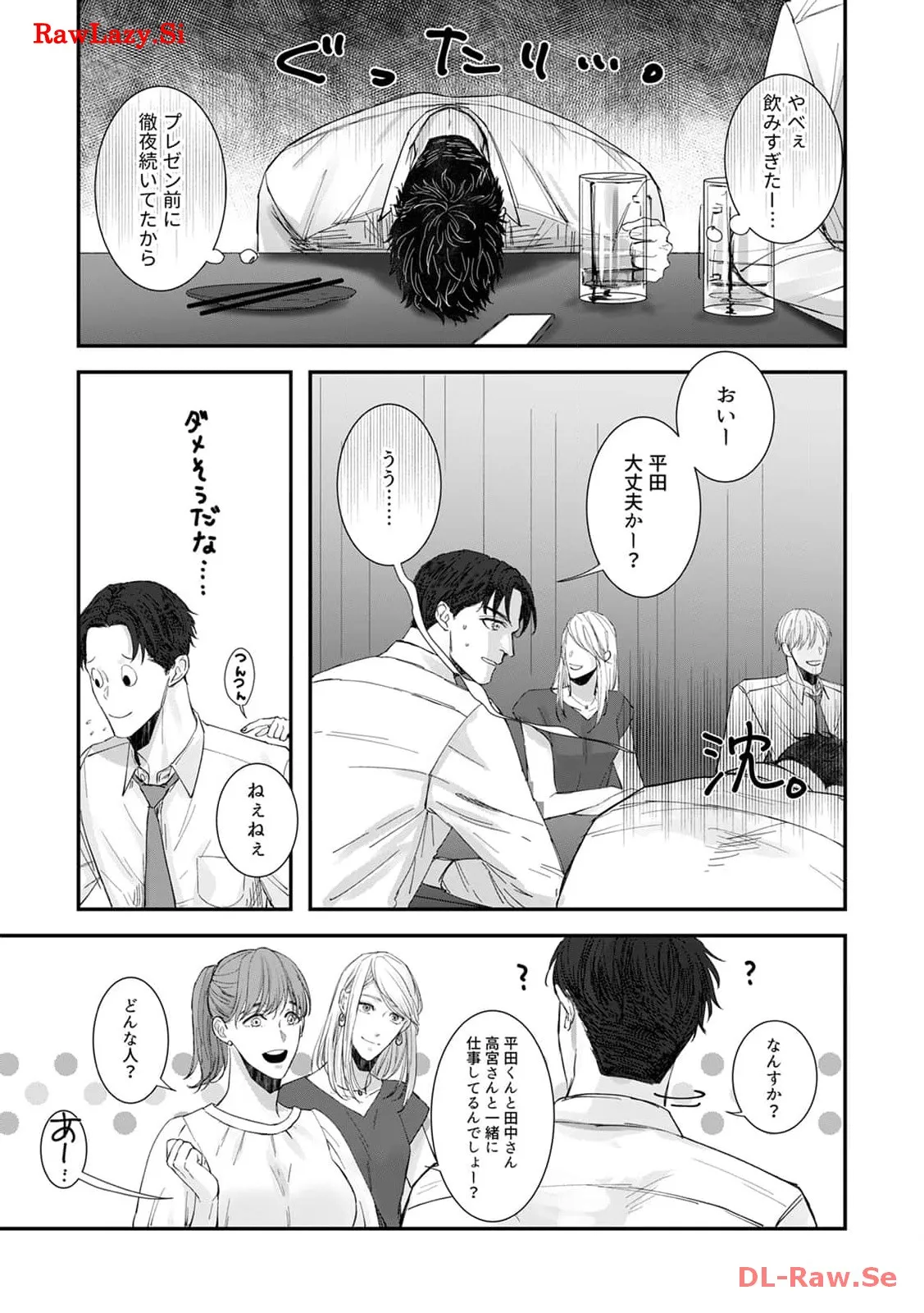 P14