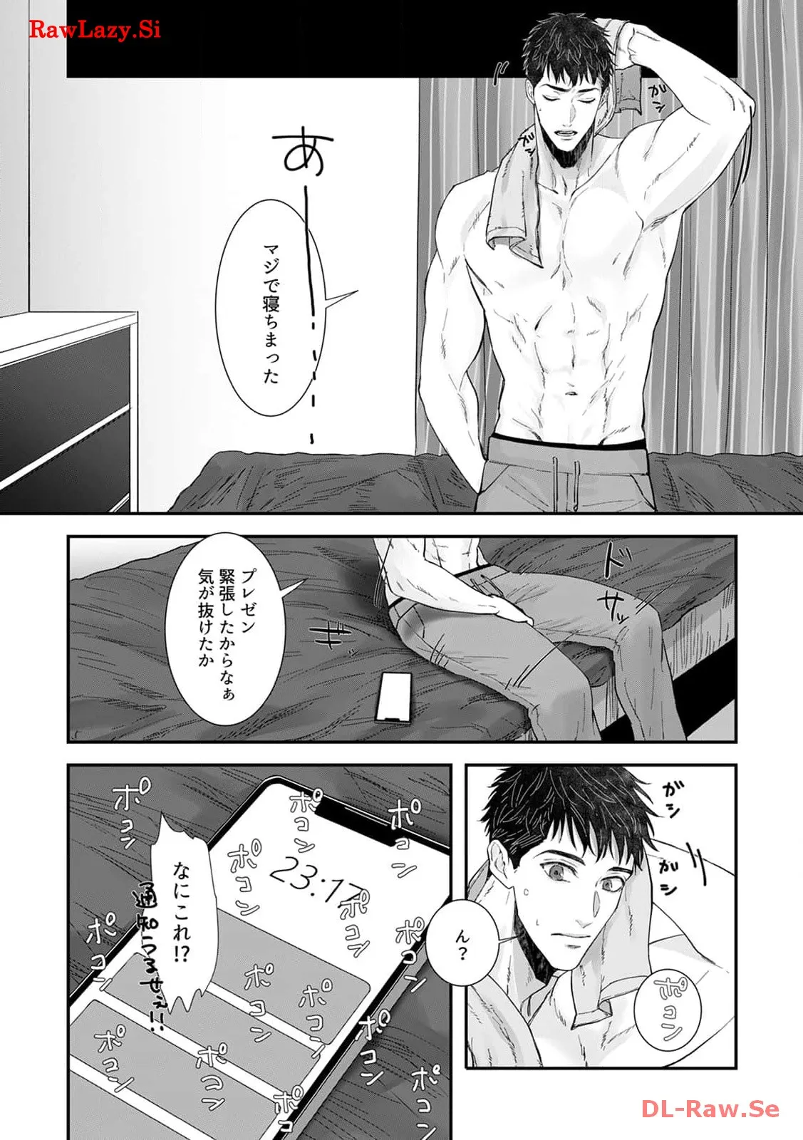 P17
