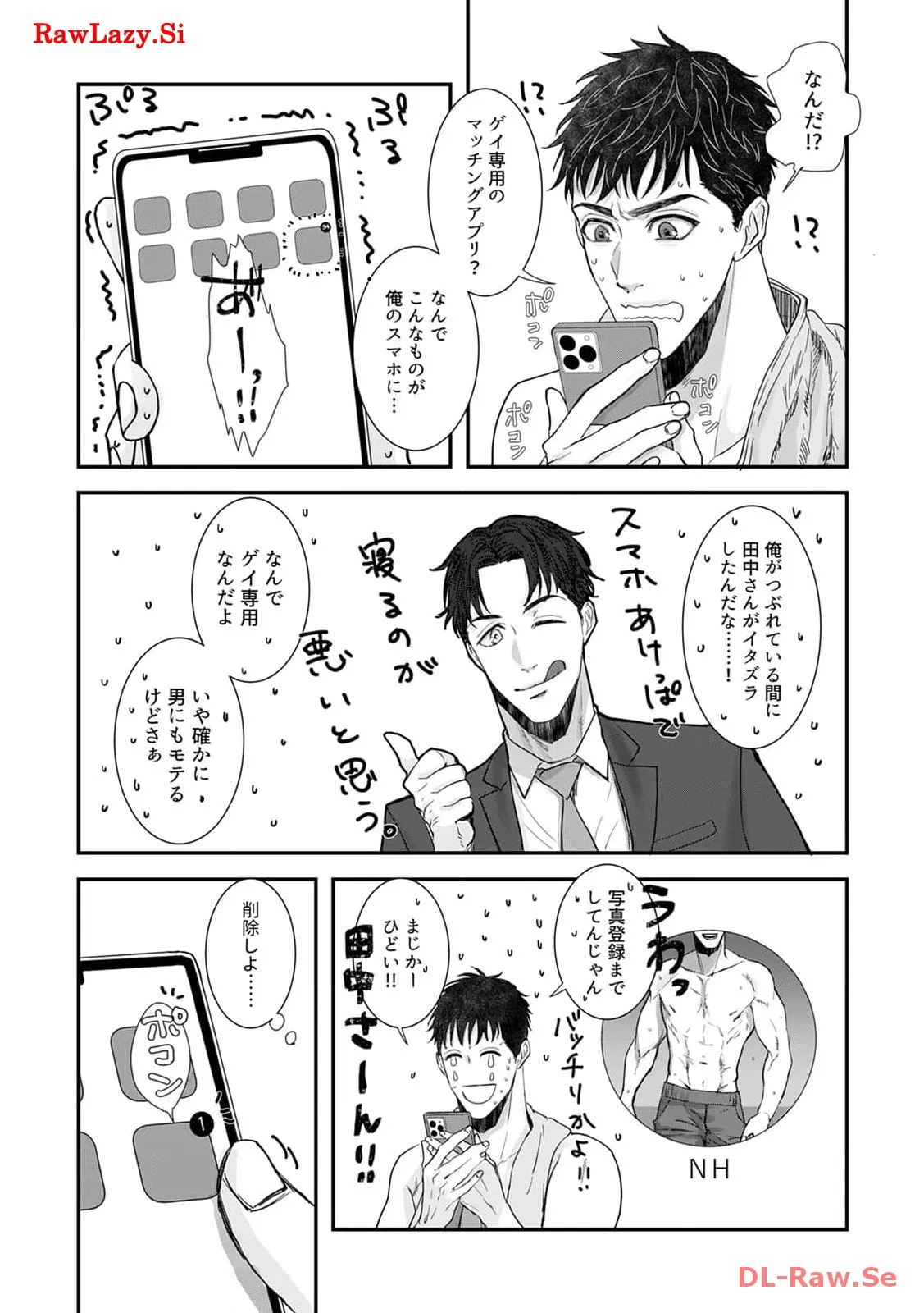 P18