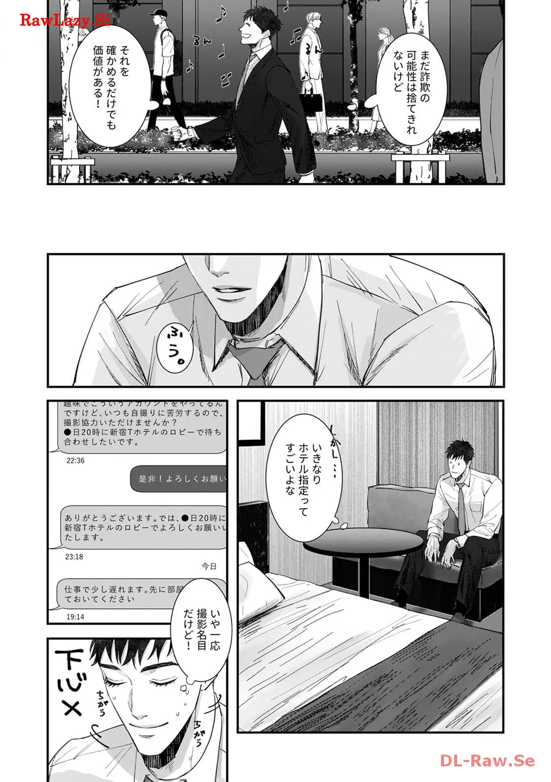 P23