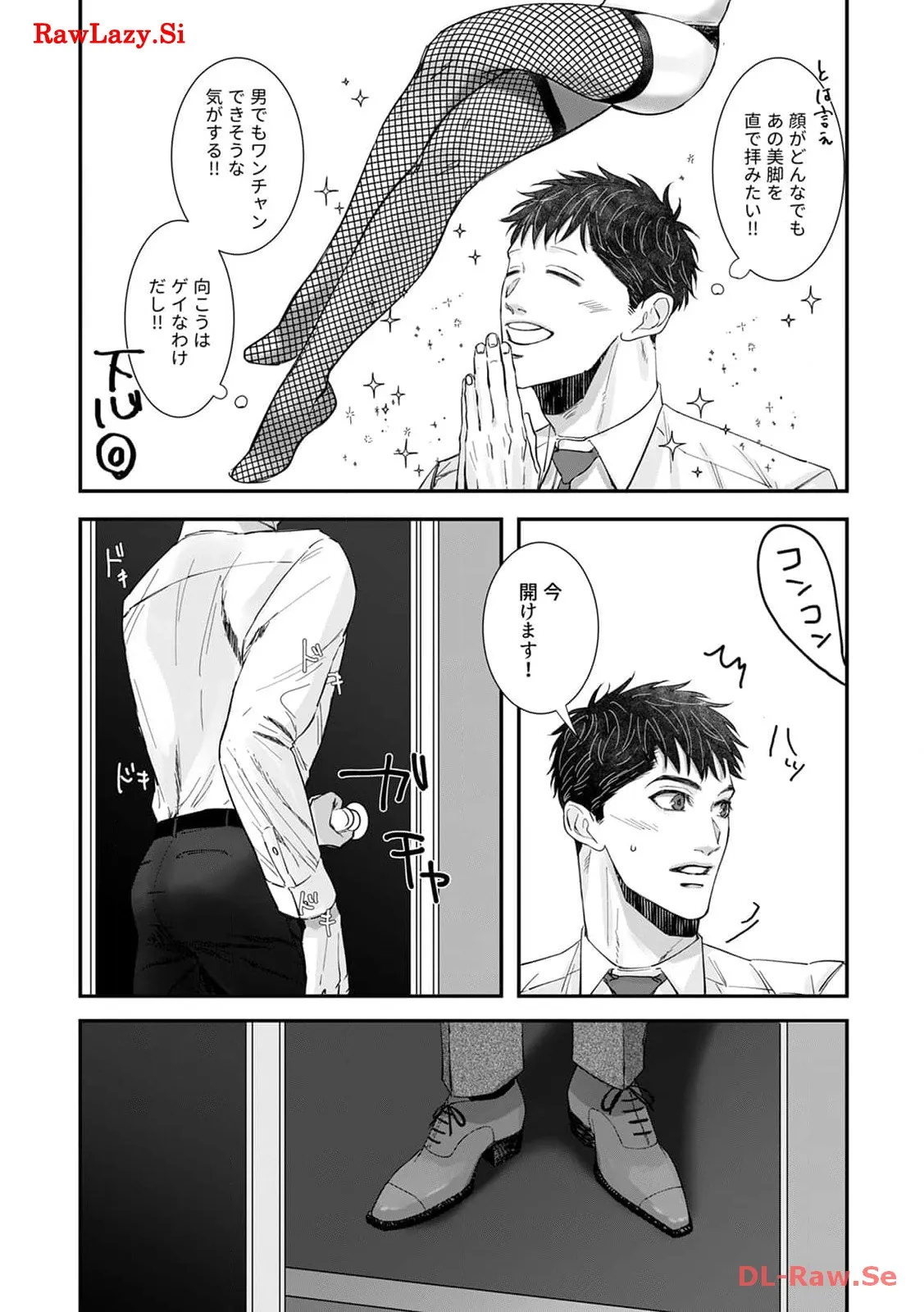 P24