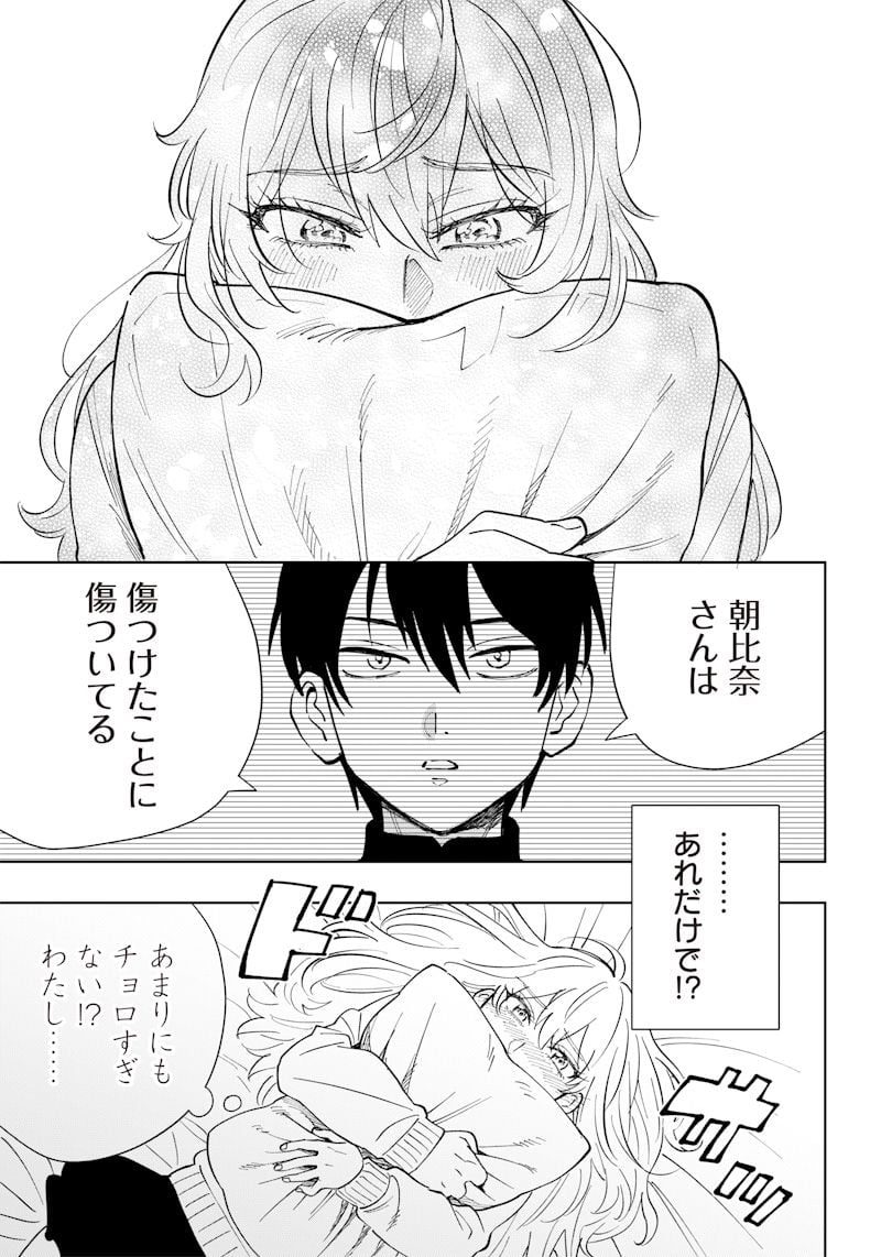 P15