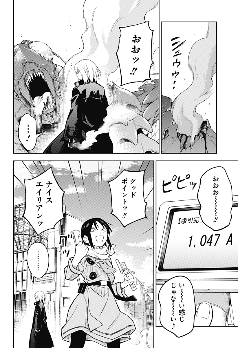 P10