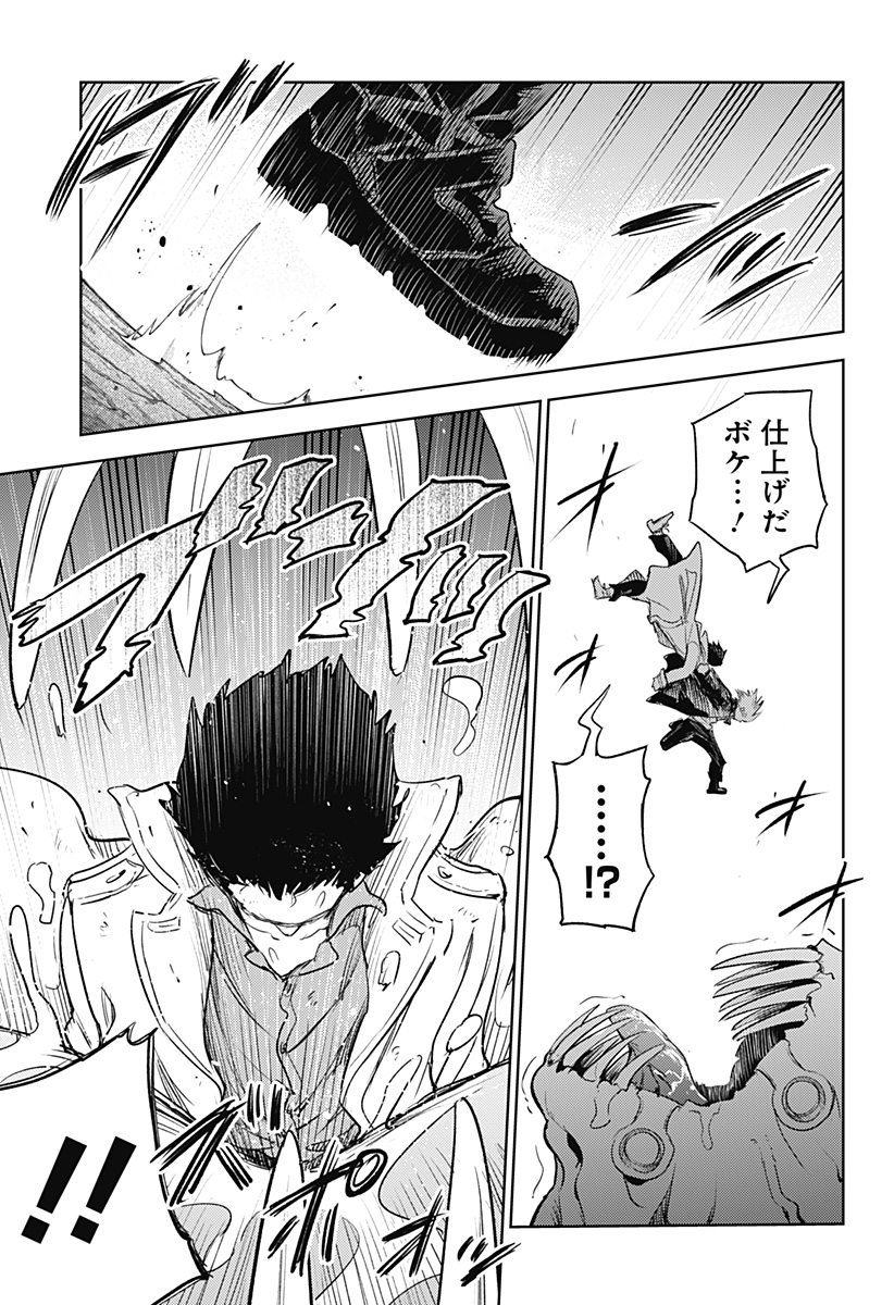 P13