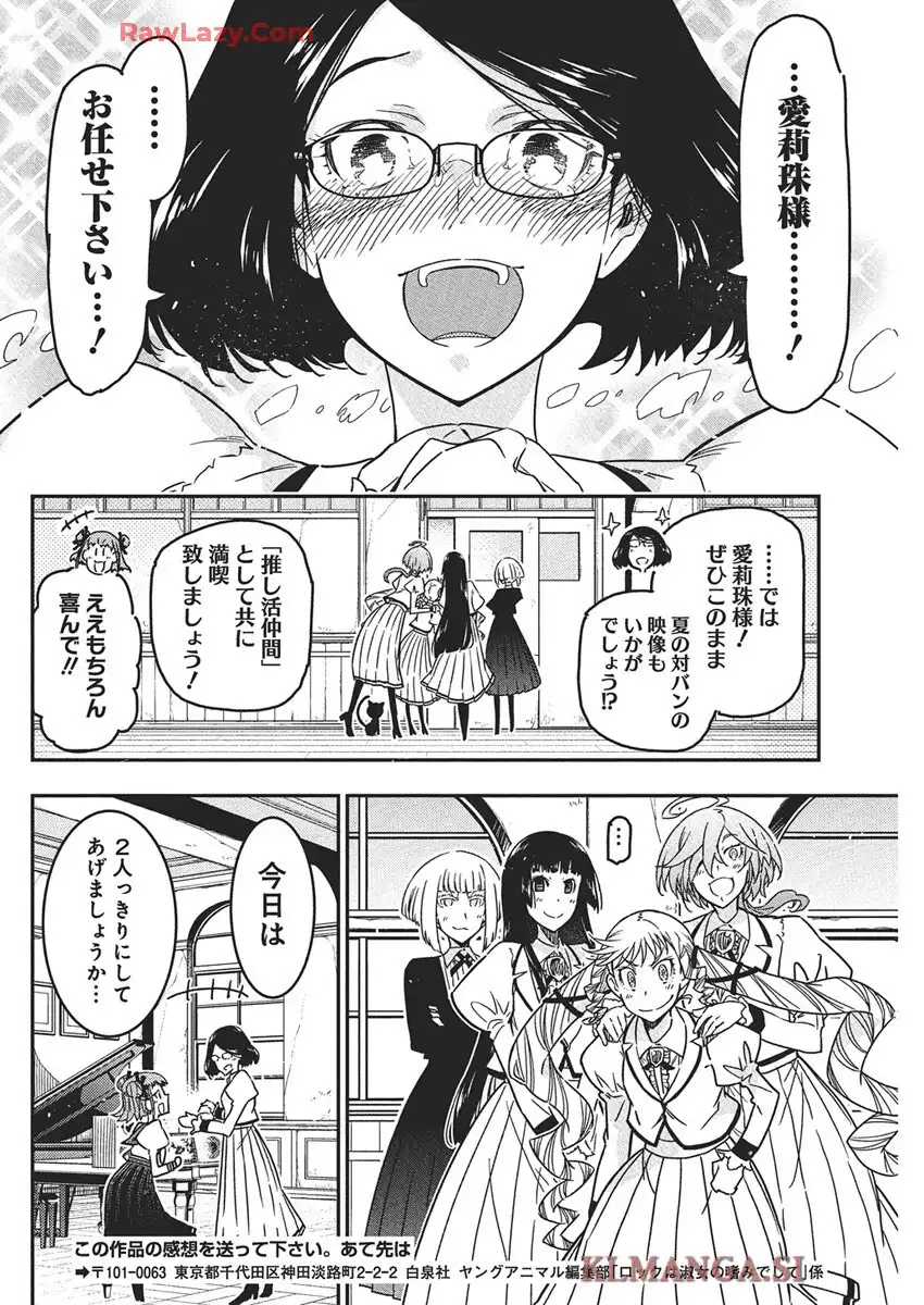 P22